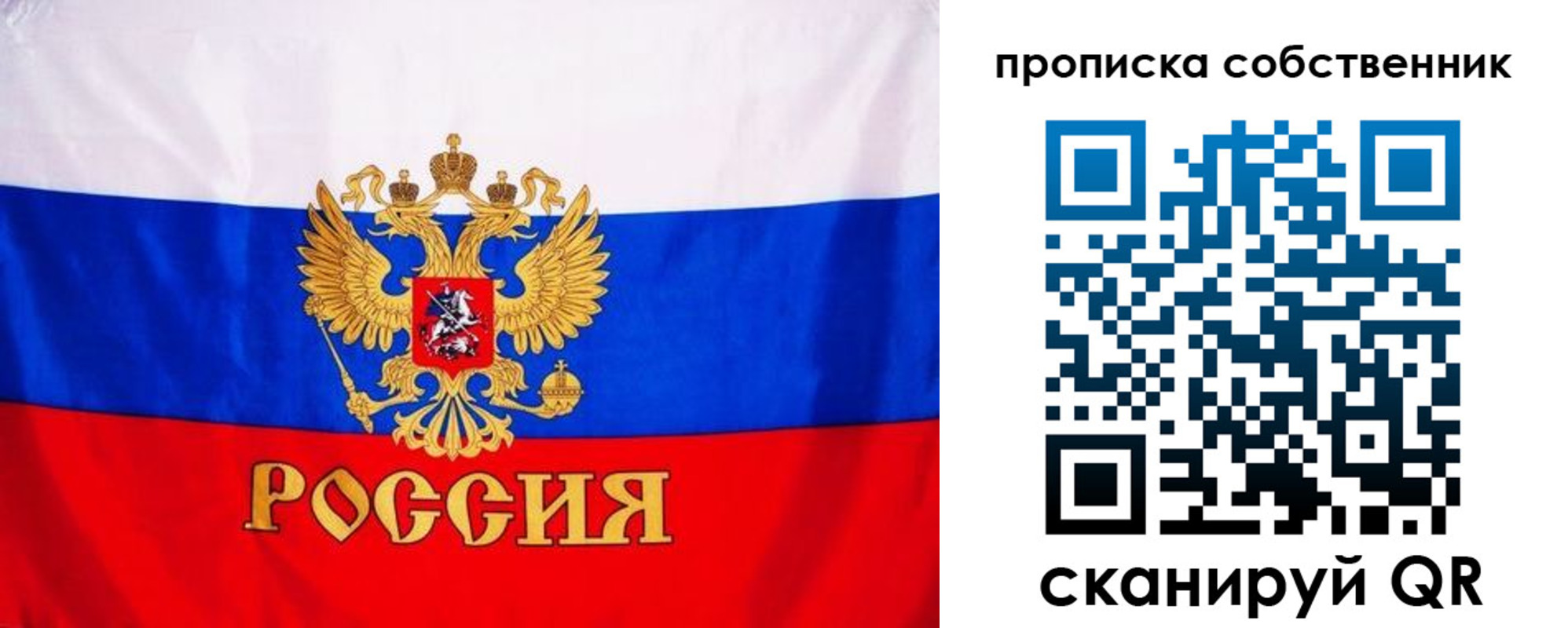 форма 3 в Юрьев-Польском